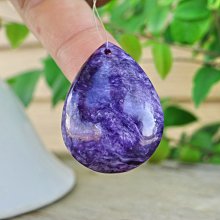 高王晶_____嚴選特A級_紫龍晶墜______淨重 : 4公克______常山出雲龍系列...3 歷史價格詳細信息