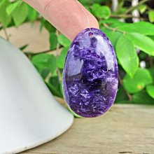 高王晶_____嚴選特A級_紫龍晶墜______淨重 : 4公克______常山出雲龍系列...3 歷史價格詳細信息