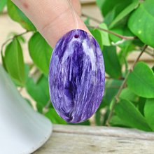 高王晶_____嚴選特A級_紫龍晶墜______淨重 : 4公克______常山出雲龍系列...3 歷史價格詳細信息