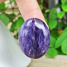 高王晶_____嚴選特A級_紫龍晶墜______淨重 : 4公克______常山出雲龍系列...3 歷史價格詳細信息