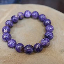 °☆ 珮齊精品舖 ☆° 天然紫水晶骷髏頭鑰匙圈 個性吊飾 墜飾配件 智慧之石 性愛之石 U1230F 歷史價格詳細信息