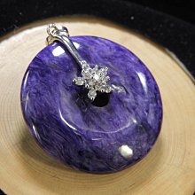 紫水晶 紫晶 手鐲 鐲子 圓鐲 平安鐲 手環  20-20.5圍，內直徑62mm+ 寬15mm 厚9.4mm 歷史價格詳細信息