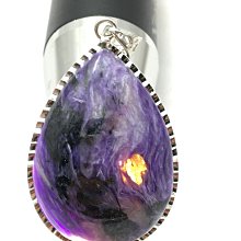 晶曜水晶~~~紫黑超七手珠(1948) 歷史價格詳細信息