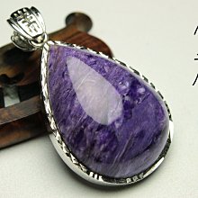 美豔惹火！繞頸露咪咪三件式護士N0030107 歷史價格詳細信息