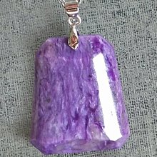 珍藏天地~龍宮舍利如意彌勒擺件 歷史價格詳細信息