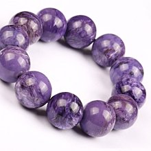 成品水晶珠簾門簾玫瑰花窗簾過道衛生間臥室風水隔斷客廳拱形掛簾~特價 歷史價格詳細信息