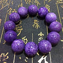 成品水晶珠簾門簾玫瑰花窗簾過道衛生間臥室風水隔斷客廳拱形掛簾~特價 歷史價格詳細信息