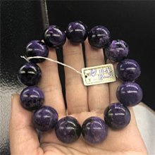 天然水晶手鍊 黃髮晶手珠 綠髮晶 幸運手鍊 財富水晶 招財開運手鍊 女 ins森系發晶手串 串珠手鍊 歷史價格詳細信息