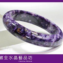【崴全水晶】天然 粉晶球 【約380.9g】 【直徑約 6.4 cm】 旺桃花 好人緣 幸福圓滿 粉晶球 歷史價格詳細信息
