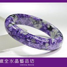 【崴全水晶】天然 粉晶球 【約380.9g】 【直徑約 6.4 cm】 旺桃花 好人緣 幸福圓滿 粉晶球 歷史價格詳細信息