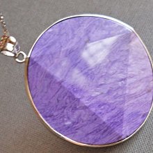 珍藏天地~星光粉晶招財豬雕件 歷史價格詳細信息