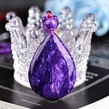 ❤妙玉生花優品購❤天然孔雀石吊墜毛衣鏈、花紋美麗、簡約百搭款、女人的幸運石美容護膚·抗氧化防衰老·尺寸:43、25、9mm 歷史價格詳細信息