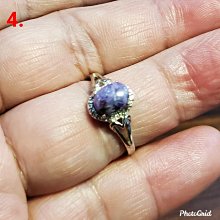 紫龍晶 水晶 玉化 透光 龍紋 盤珠 手珠 約8.5mm~帝王能量 紫的好美 帶靈動龍紋 查羅石~精品 收藏 歷史價格詳細信息