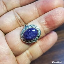 925 銀戒指 泰銀 復古 龍戒指 開口可調整 神龍 生肖 男女指環 歷史價格詳細信息