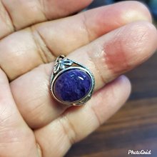 925 銀戒指 泰銀 復古 龍戒指 開口可調整 神龍 生肖 男女指環 歷史價格詳細信息