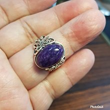 925 銀戒指 泰銀 復古 龍戒指 開口可調整 神龍 生肖 男女指環 歷史價格詳細信息