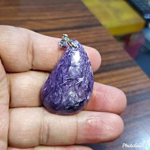 紫龍晶 水晶 玉化 透光 龍紋 盤珠 手珠 約8.5mm~帝王能量 紫的好美 帶靈動龍紋 查羅石~精品 收藏 歷史價格詳細信息