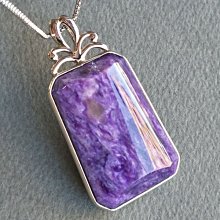 珍藏天地~龍宮舍利如意彌勒擺件 歷史價格詳細信息