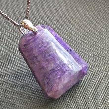 珍藏天地~龍宮舍利如意彌勒擺件 歷史價格詳細信息