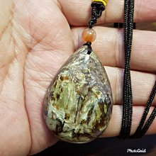 龍紋石墜子[2] 歷史價格詳細信息