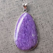 珍藏天地~龍宮舍利如意彌勒擺件 歷史價格詳細信息