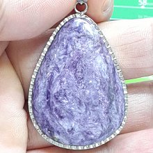 柒零陸晶品//天然AAA高級品質濃豔色彩碧璽3圈手串.手鍊.手珠(A012)珠尺寸約:4.3mm 歷史價格詳細信息