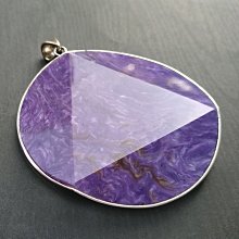 珍藏天地~星光粉晶招財豬雕件 歷史價格詳細信息