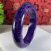 【福藝古玩批發】嚴選 頂級稀有 收藏品 異象晶洞 水晶洞 帶方解石 附實木底座  ~ 040201 歷史價格詳細信息