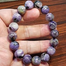 《玉化紫龍晶手串》Amanda Magic靈師祕學礦石收藏館天然水晶礦石-玲瓏心飾 歷史價格詳細信息