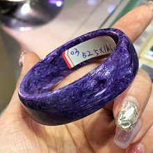 (輕舞飛揚)清新淡雅的碧璽手鍊10:11:9mm、重：29.8g 歷史價格詳細信息