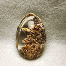 天然綠幽靈/意象水晶球/清透料/直徑47mm 歷史價格詳細信息