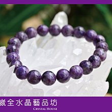 【崴全水晶】天然 粉晶球 【約380.9g】 【直徑約 6.4 cm】 旺桃花 好人緣 幸福圓滿 粉晶球 歷史價格詳細信息