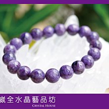 【崴全水晶】天然 粉晶球 【約380.9g】 【直徑約 6.4 cm】 旺桃花 好人緣 幸福圓滿 粉晶球 歷史價格詳細信息