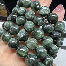 綠龍島讓孩子不被情緒左右的神奇遊戲桌遊兒童益智情緒認知玩具 歷史價格詳細信息