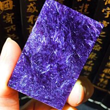 龍紋美秀噴繪紋身加厚模版小篆書法一冊新款整本模版 歷史價格詳細信息
