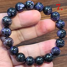 紫龍晶 手鍊 手環 手珠 11mm 天然❤水晶玉石特賣#R125-6 歷史價格詳細信息