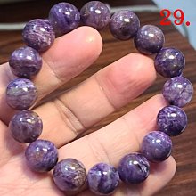 天然石13mm紫龍晶純銀手鍊~925純銀配件克羅心十字金剛杵手鍊 潮男必備~♥~貓狐狸飾品手作~♥ 歷史價格詳細信息