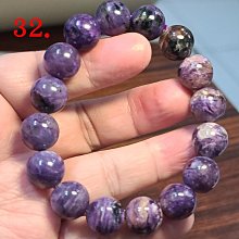 天然石13mm紫龍晶純銀手鍊~925純銀配件克羅心十字金剛杵手鍊 潮男必備~♥~貓狐狸飾品手作~♥ 歷史價格詳細信息