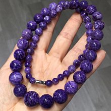 天然帝王煙紫和田玉手鍊 氣質款菸灰色和田玉圓珠手串 歷史價格詳細信息