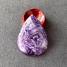 ❤妙玉生花優品購❤紫發超七龍龜.全紫超七.天超七然紫發晶龍龜吊墜招財納福、福如東海～規格： 46.1*31.5*18.5mm重：36.68g 歷史價格詳細信息