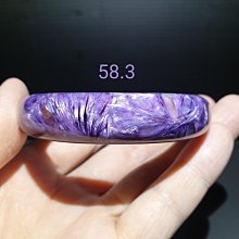 紫龍晶手鐲A68公克內徑57m／m 《幸運倉庫》結緣系列 歷史價格詳細信息