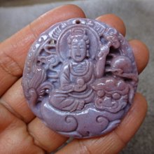天然粉紅珊瑚雕件【玫瑰花--4】藝術品、收藏品 歷史價格詳細信息