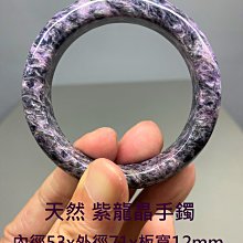 晶無缺天然巴西綠幽靈聚寶盆千層水晶手錬女手串男綠色水晶珠子推薦 歷史價格詳細信息