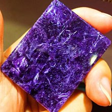 B49692✨高品質收藏品超級能量石紫????超七13mm手鍊，????內部發絲，招財能量特別強大！ 歷史價格詳細信息