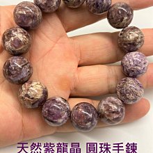 大清雍正手繪粉彩花卉膽瓶古董古玩老貨舊貨 收藏品家居擺件 歷史價格詳細信息