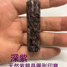 晶無缺天然巴西綠幽靈聚寶盆千層水晶手錬女手串男綠色水晶珠子推薦 歷史價格詳細信息