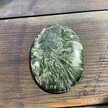 綠龍晶~熾天使的羽毛,又稱天使之石,古傳說擁有者即獲得幸運及幸福的能量.項墜、戒子.925純銀台/品號:G24-1-2-2497 歷史價格詳細信息