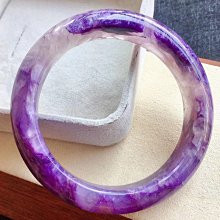 ❤妙玉生花優品購❤極品天然紫紅超七九尾狐吊墜，順發發晶，晶體剔透.尺吋45*32*10mm  重：20g 歷史價格詳細信息