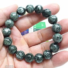柒零陸晶品//天然AAA高級品質濃豔色彩碧璽3圈手串.手鍊.手珠(A012)珠尺寸約:4.3mm 歷史價格詳細信息