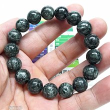 柒零陸晶品//天然AAA高級品質濃豔色彩碧璽3圈手串.手鍊.手珠(A012)珠尺寸約:4.3mm 歷史價格詳細信息